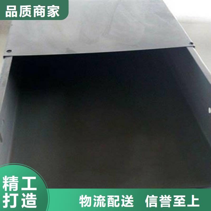 不锈钢桥架厂家视频-不锈钢桥架厂家-广东省汕尾市(附近)生产厂家-陆丰|海丰|深圳|肇庆|东莞|梅州|湛江|阳江