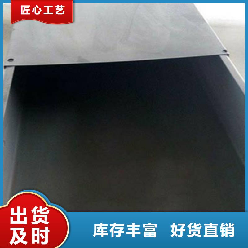 防火槽式橋架批發廠家生產快