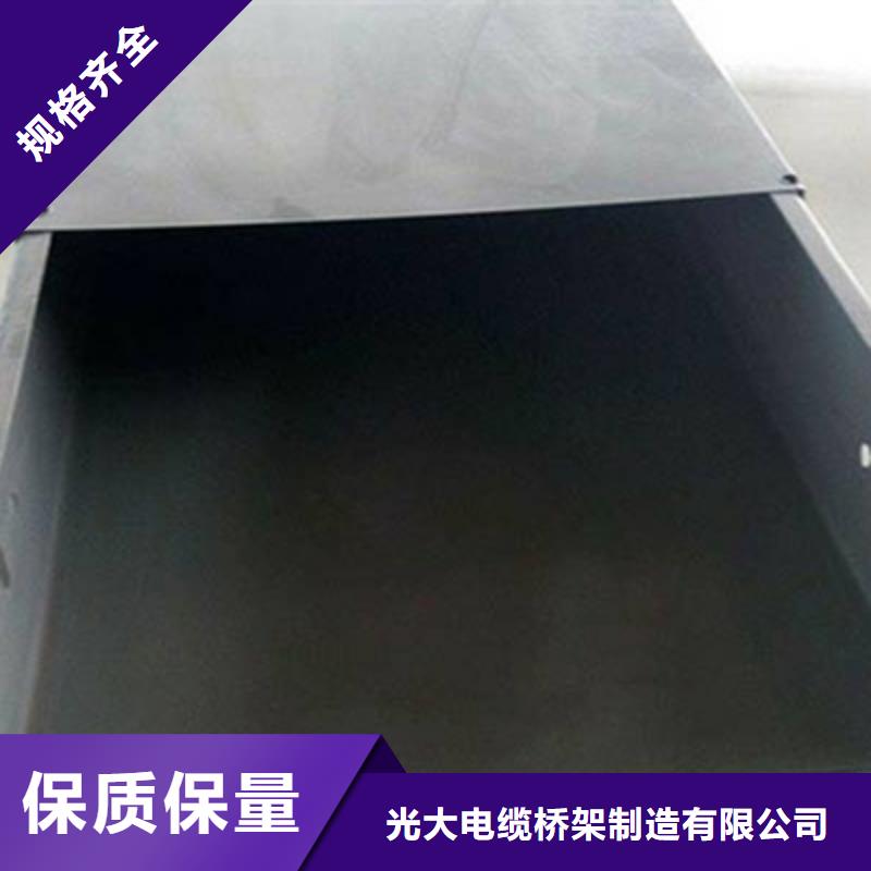 槽式直通橋架實體廠家歡迎您