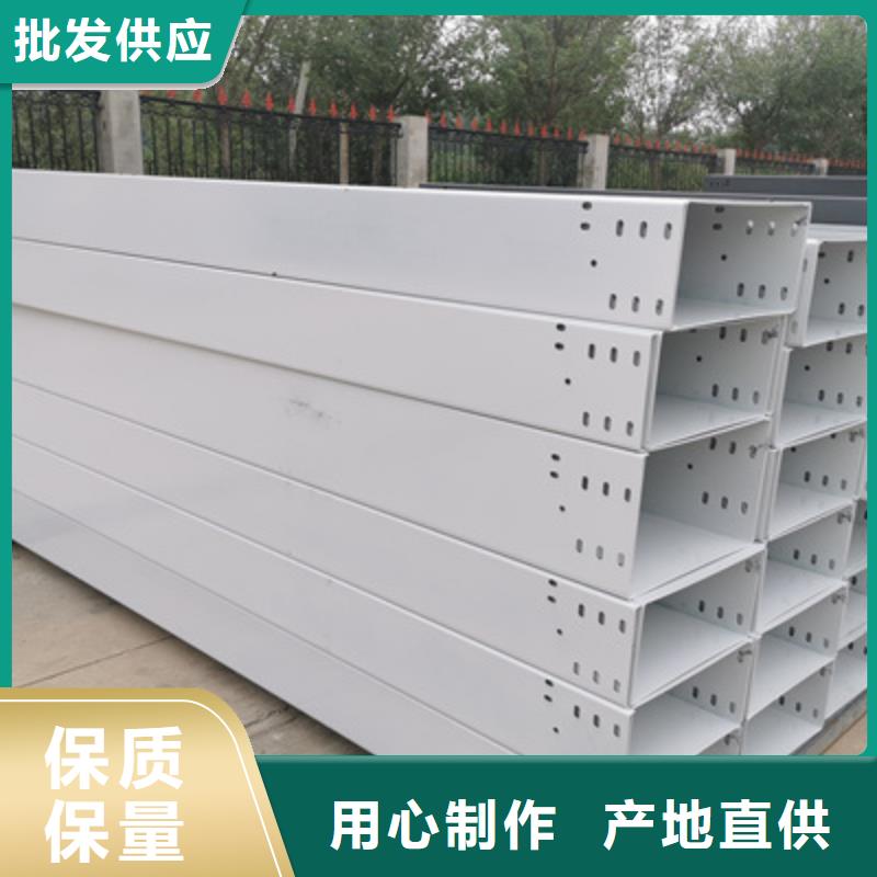 热镀锌槽式桥架生产批发工厂生产周期短
