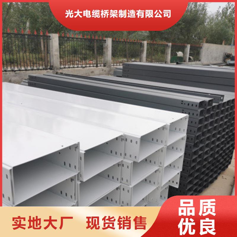 鍍鋅橋架彎頭三通配件實體工廠規格全