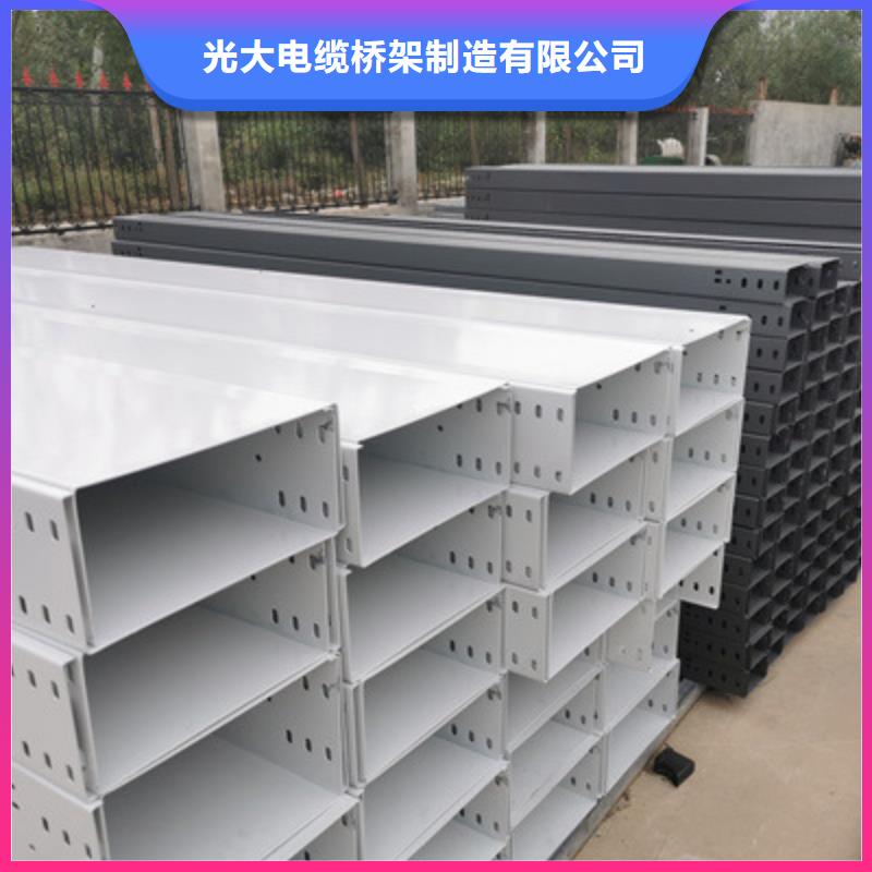 鍍鋅槽式橋架實體廠家批發價格