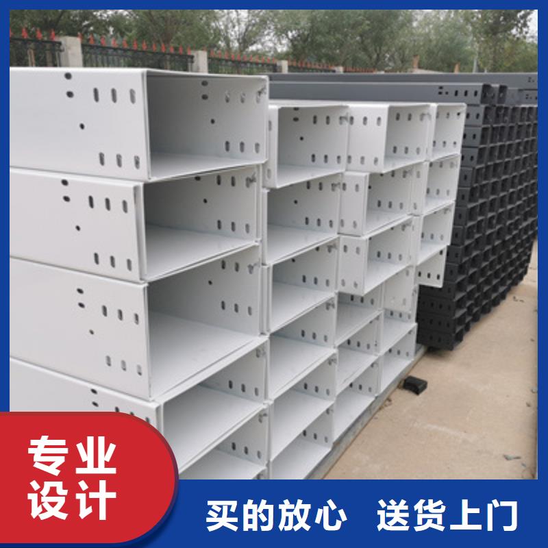 噴塑槽式直通橋架廠家電話質(zhì)量保證