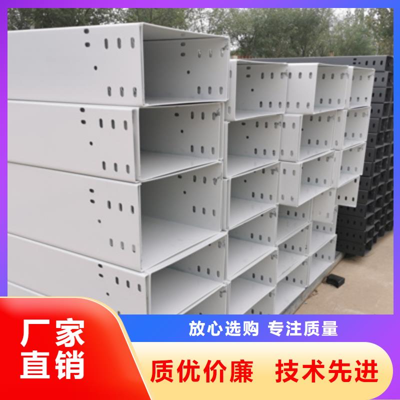 不銹鋼橋架300*100廠家可定制