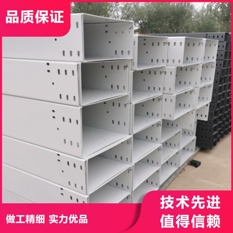 熱鍍鋅托盤式橋架本地工廠質(zhì)量保證