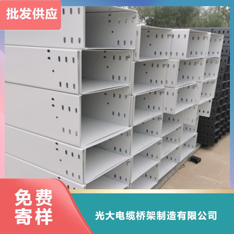 不銹鋼槽式橋架價格表電話1分鐘前更新