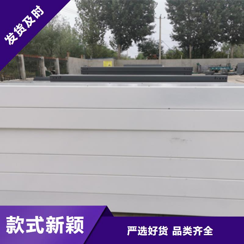防火槽式橋架400*150廠家歡迎您