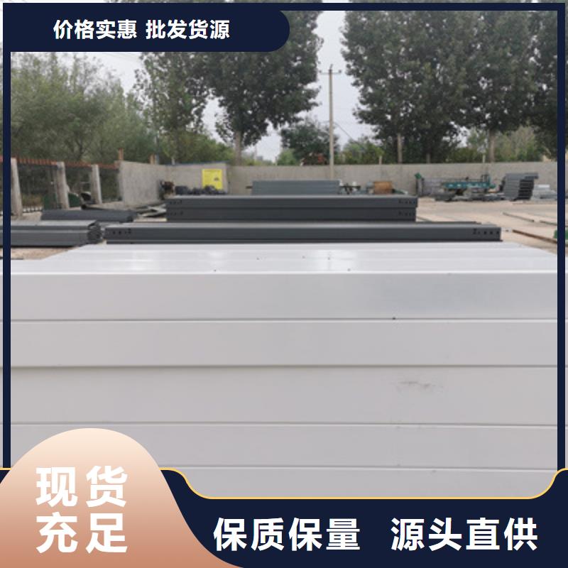 熱浸鋅槽式橋架實體廠家歡迎您