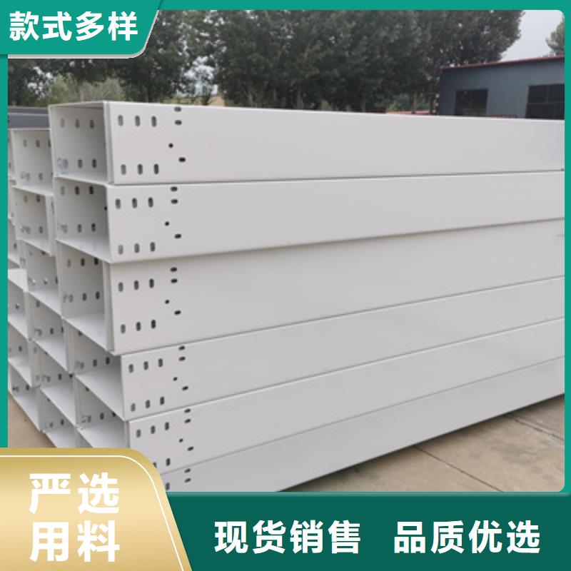 歡迎咨詢#涿鹿防火線槽價格批發定制