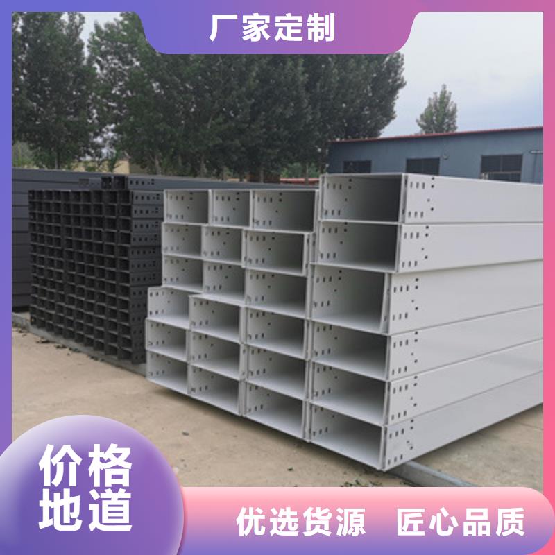 防火橋架彎通三通本地工廠質量保證