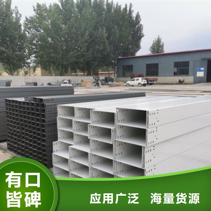 防火橋架彎通三通批發(fā)廠家規(guī)格全