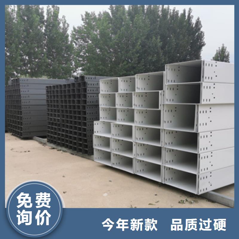 大跨距橋架生產(chǎn)廠家報(bào)價(jià)電話-1分鐘前更新
