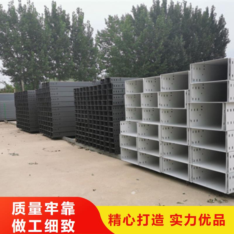 热镀锌槽式桥架生产批发工厂发货快