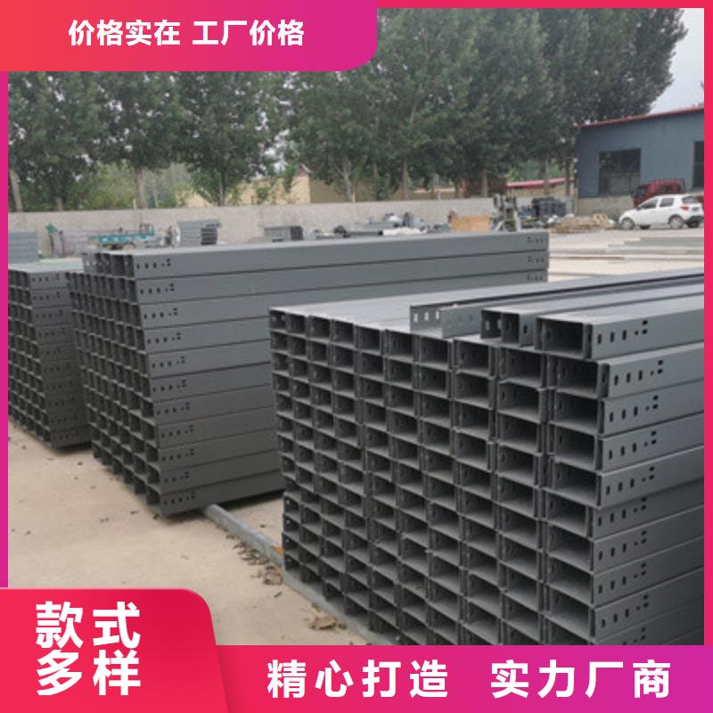 噴塑槽式直通橋架實體工廠質量保證