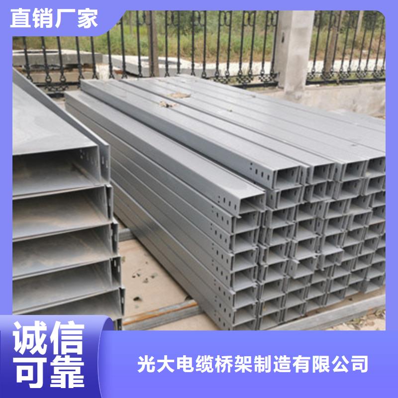 鍍鋅橋架彎頭三通配件生產廠家廠家規格全