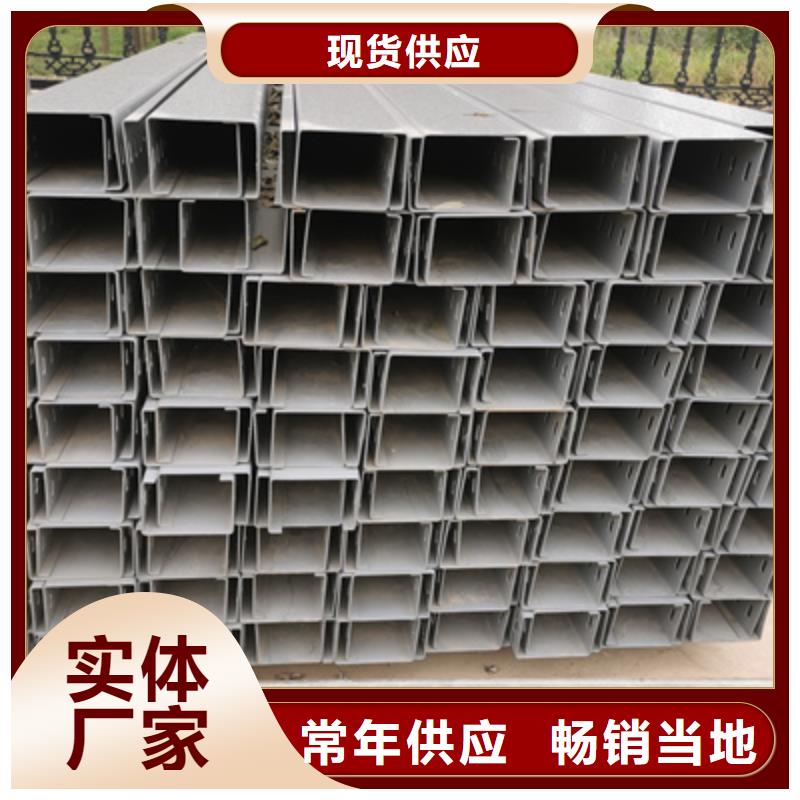 防火橋架彎通三通批發(fā)廠家規(guī)格全