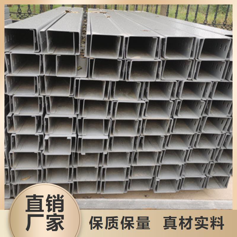 熱鍍鋅槽式橋架專業生產廠家歡迎您