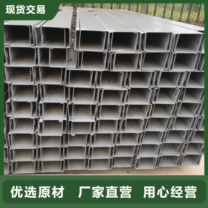 热镀锌槽式桥架实体厂家欢迎您