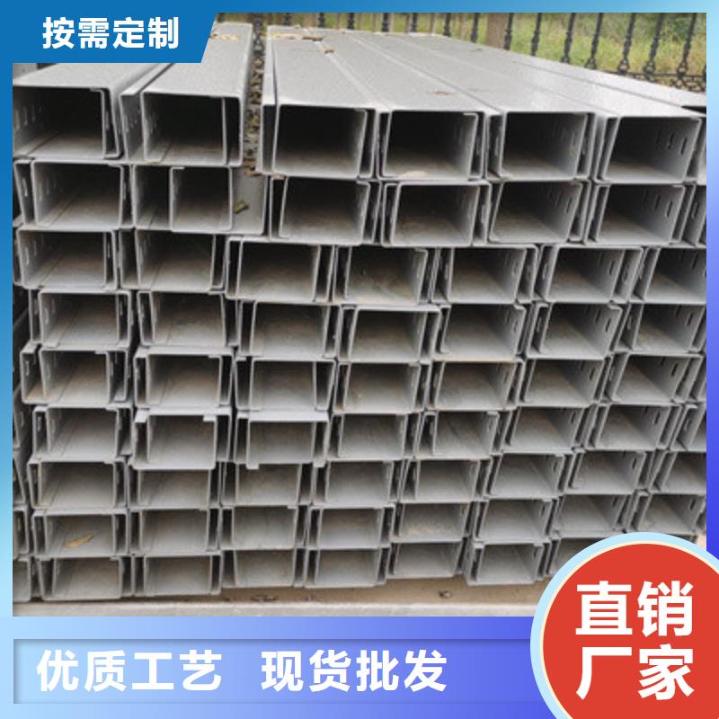 鍍鋅橋架供應廠家2025已更新(今天/回訪)2025已更新(今天/訪問)