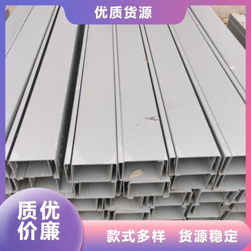 不锈钢槽式桥架实体厂家欢迎您