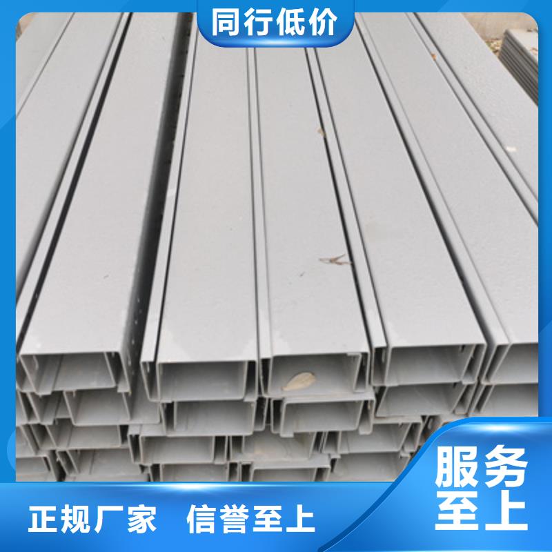 鍍鋅電纜橋架600*100型號全工廠批發