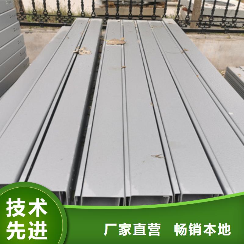 槽式直通橋架大量現貨歡迎您