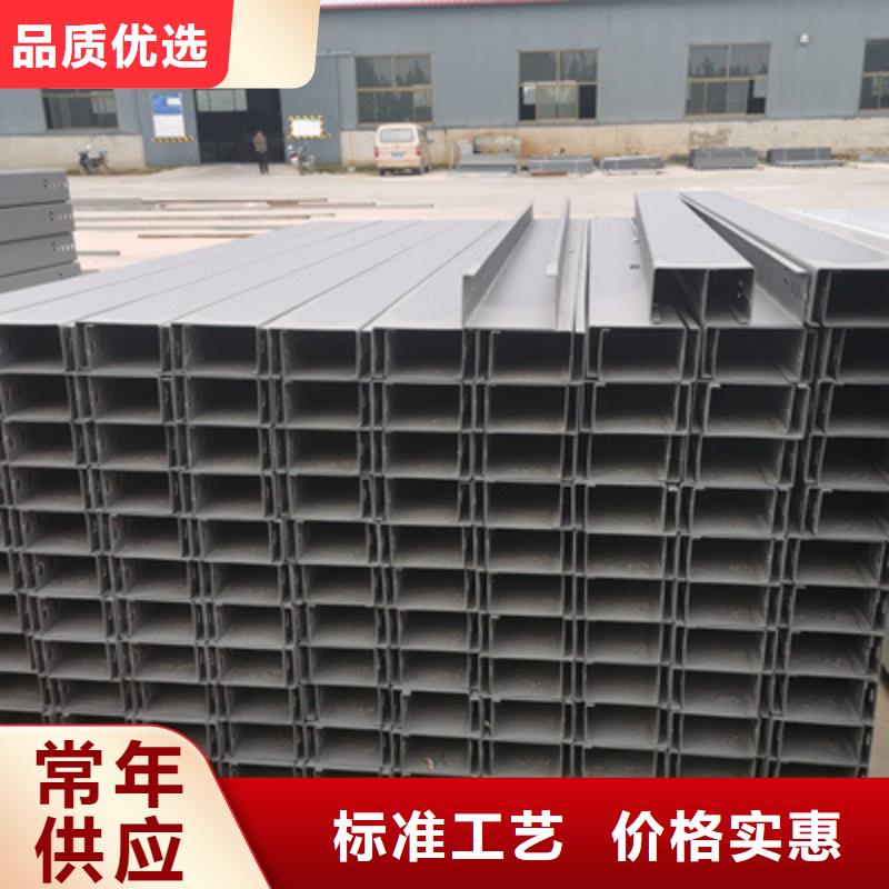 鍍鋅槽式橋架大量現貨批發價格