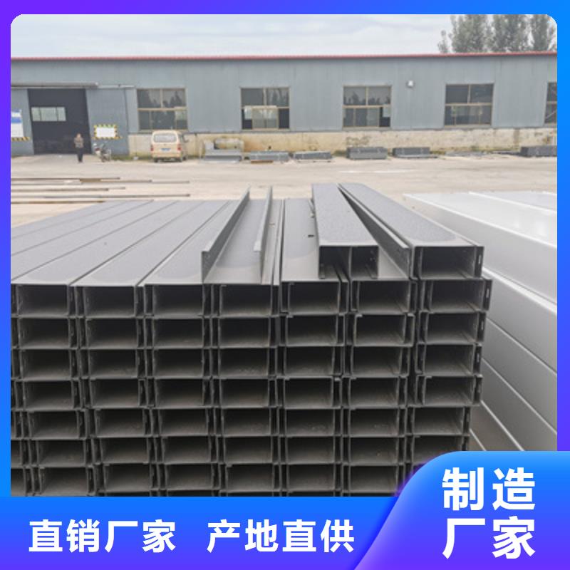 大跨距槽式桥架专业生产厂家欢迎您
