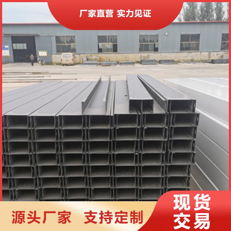 模压槽式桥架专业生产厂家欢迎您
