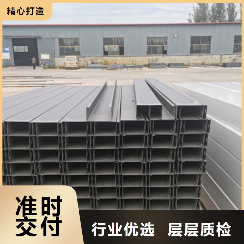 防火電纜橋架廠家-現貨充足