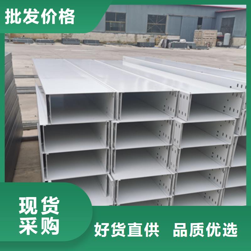 防火橋架彎通三通附近廠家質量保證
