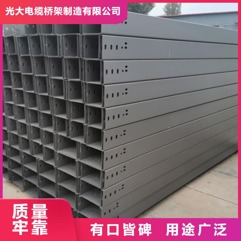 不锈钢槽式桥架专业生产厂家欢迎您