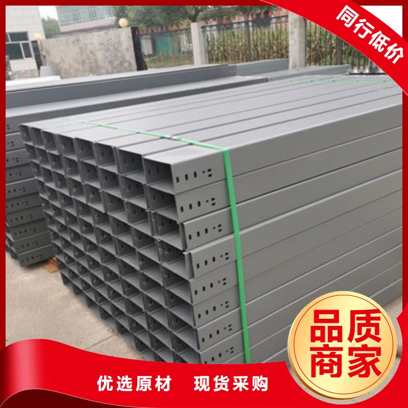 防火橋架300*100廠家可定制