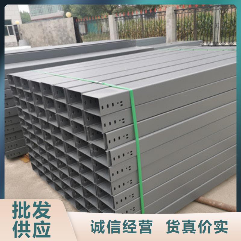 防火橋架300*100廠家可定制