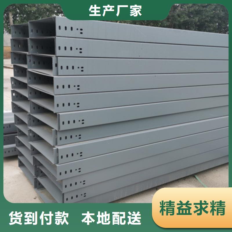 防火橋架彎通三通批發(fā)廠家規(guī)格全