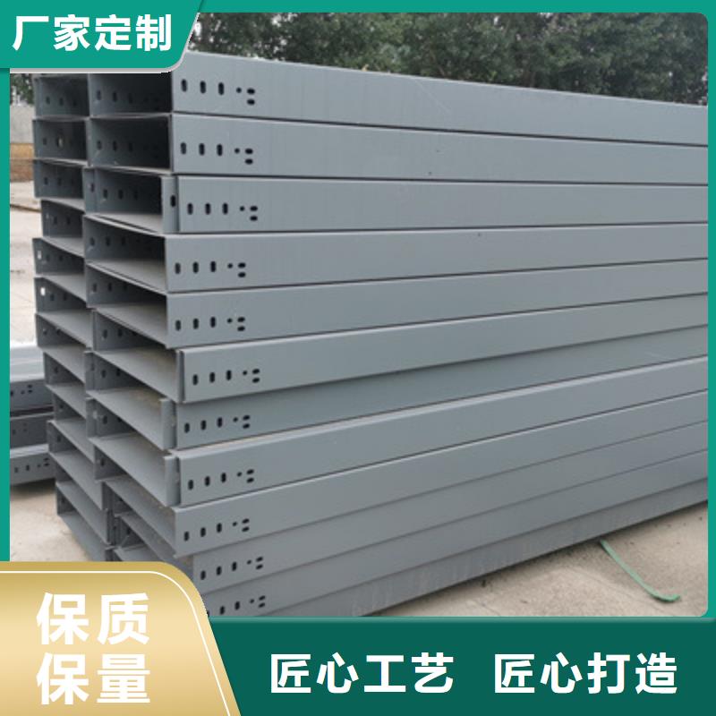 不锈钢槽式桥架大量现货批发价格