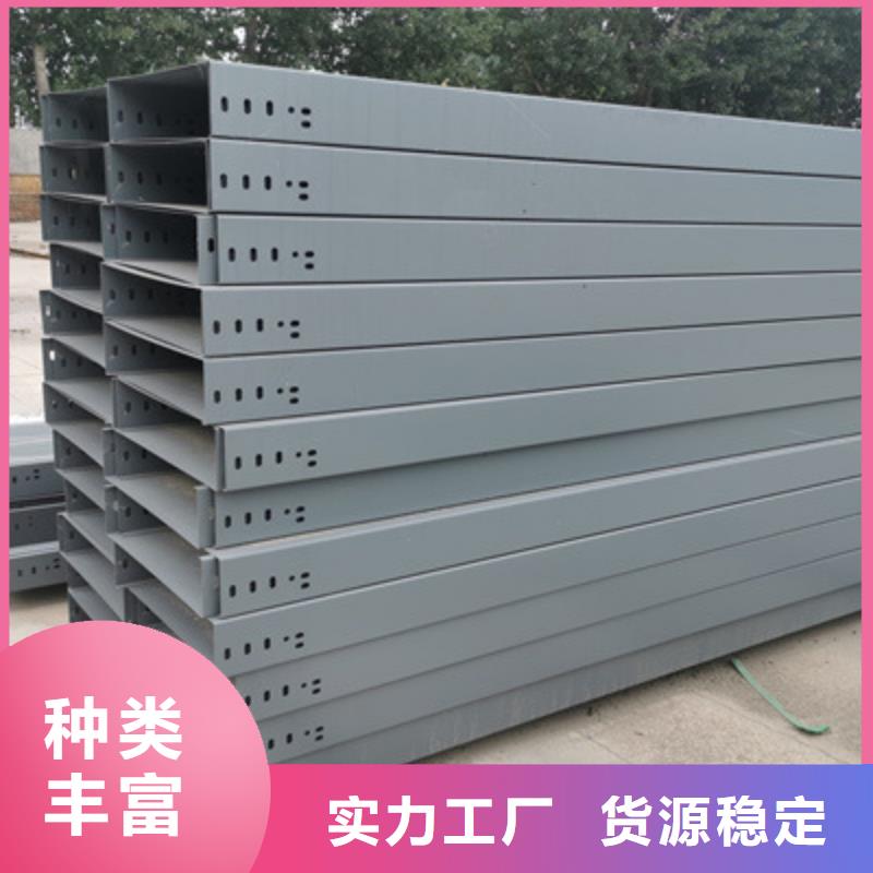 不銹鋼槽式橋架專業生產廠家生產快