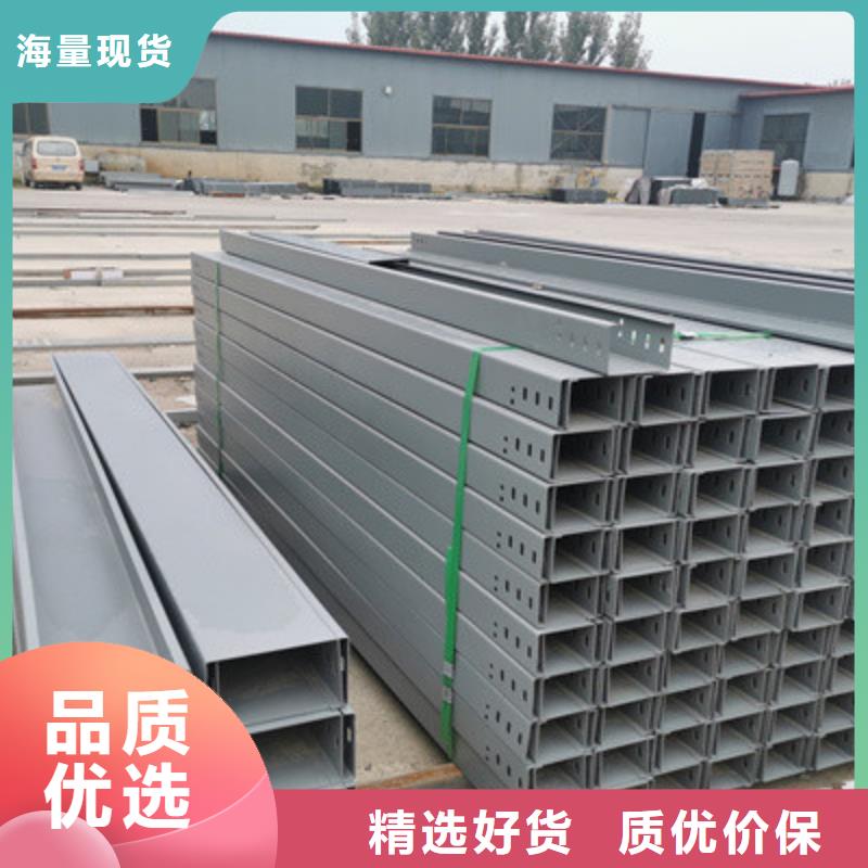 防火橋架彎通三通批發(fā)廠家規(guī)格全