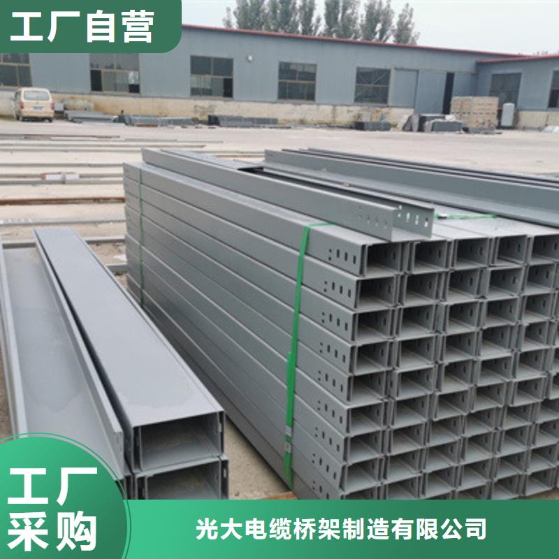 鋼制橋架廠家生產2025已更新（今天/優惠）