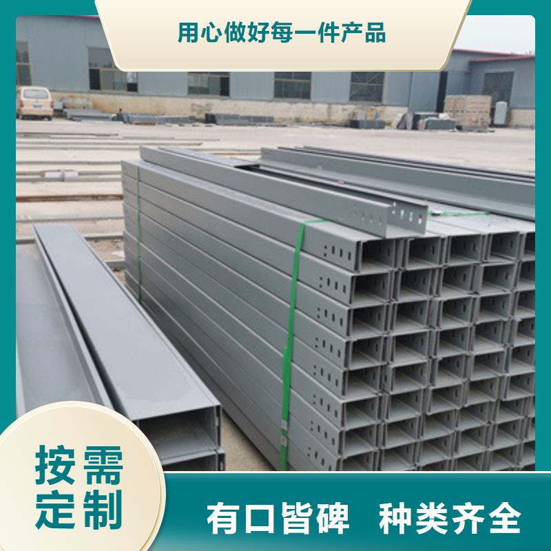 熱浸鋅橋架生產(chǎn)廠家批發(fā)價發(fā)貨快
