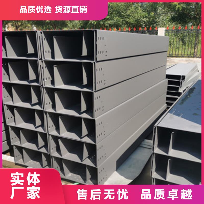 熱鍍鋅槽式橋架實體工廠規格全