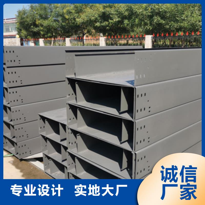 不銹鋼橋架生產廠家制造商【資訊/】