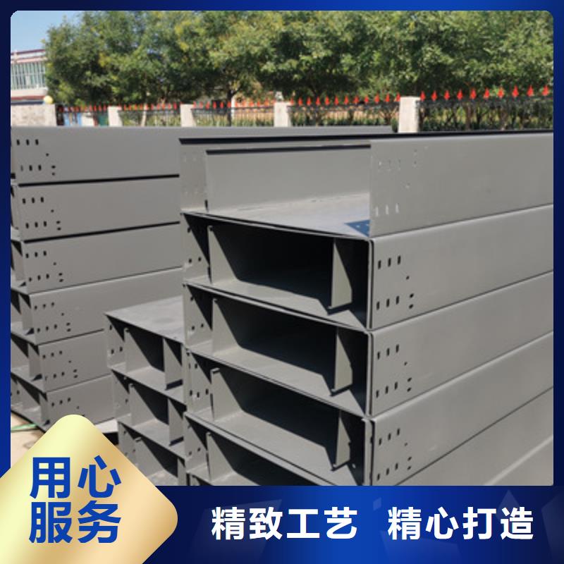 304不銹鋼槽式橋架生產(chǎn)批發(fā)工廠生產(chǎn)周期短