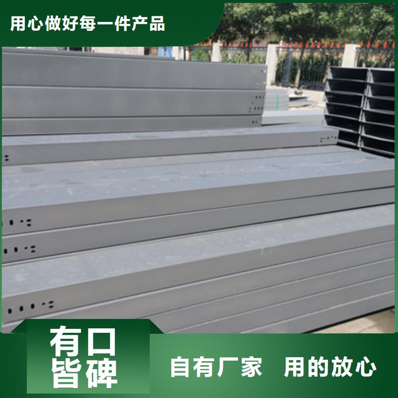 噴涂槽式橋架專業生產廠家生產周期短