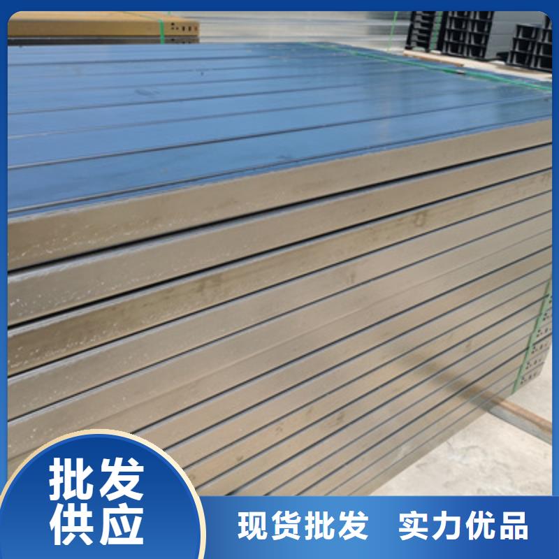 不銹鋼槽式橋架生產批發工廠生產周期短