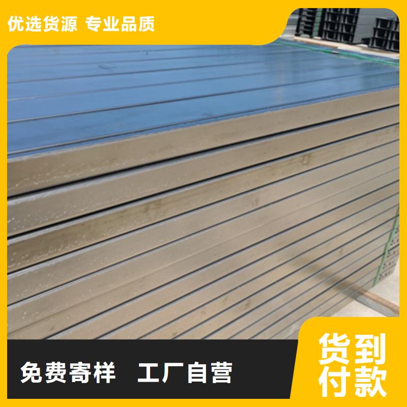梯式橋架廠家咨詢電話2025已更新（今日/咨詢）