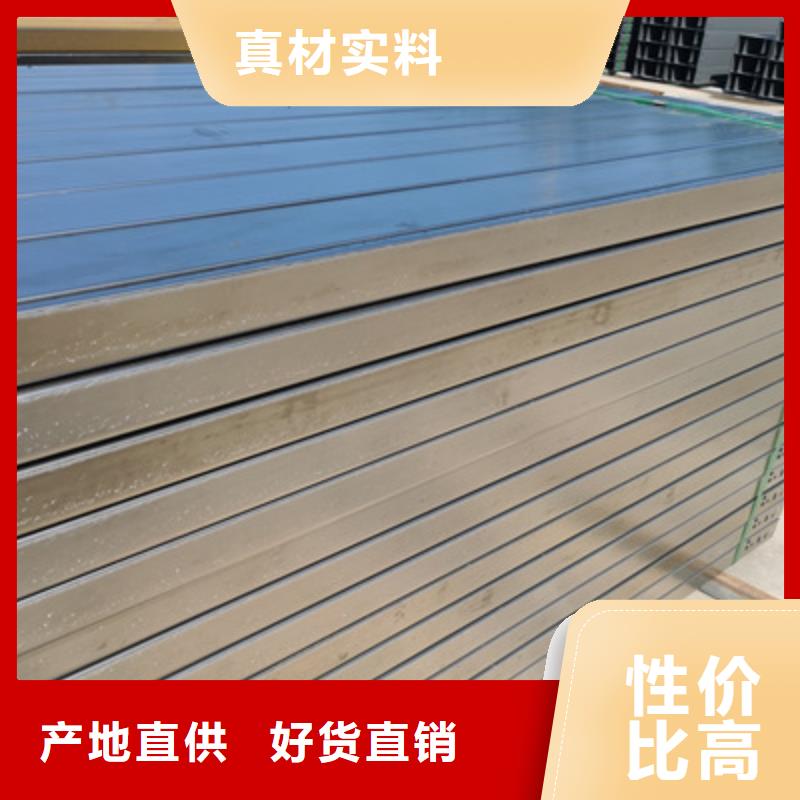 槽式橋架專業生產廠家全