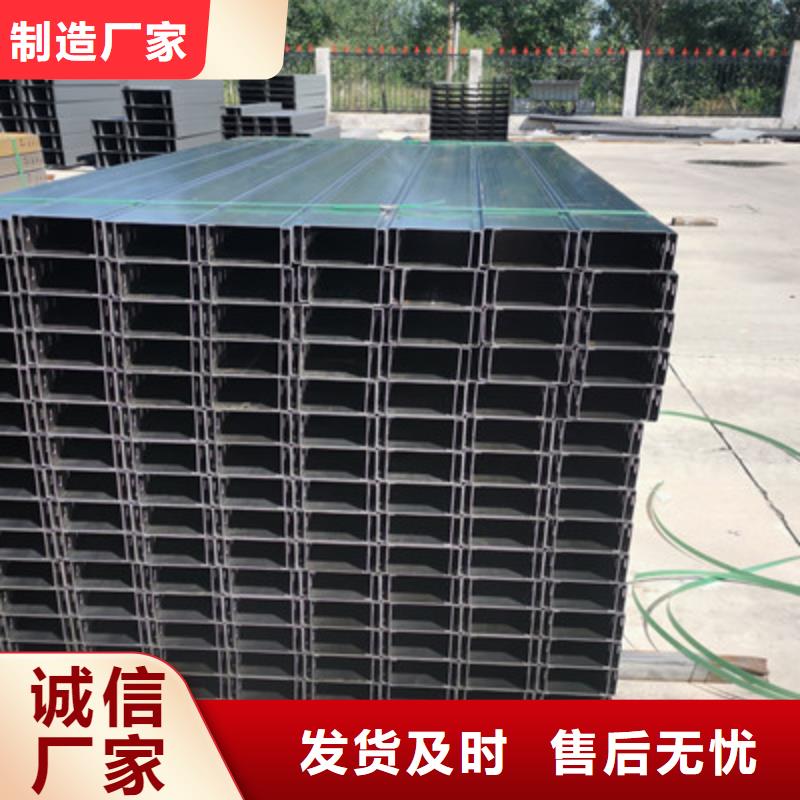鋼制線槽廠家批發價2025已更新（今天/商情）