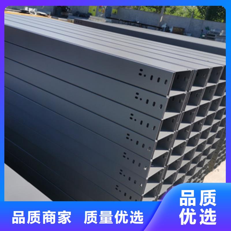 槽式直通桥架实体厂家欢迎您