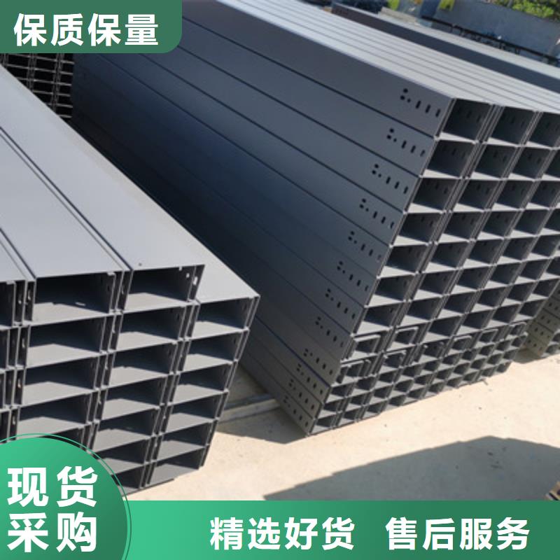 剛更新#懷安鋁合金電纜橋架-價格走勢圖